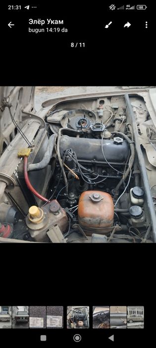 Ваз 2106 сотилади