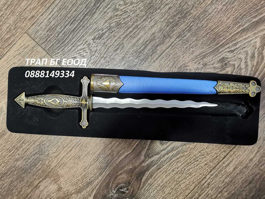 Стоманена Масонска Кама Kris Dagger Церемониална Сувенир Нож