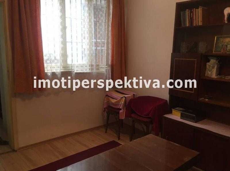 Продава се Къща в Пловдив, Център - 60 кв.м за 2417 €/кв.м - Снимка #1