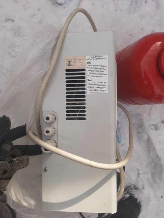 Электрический котёл