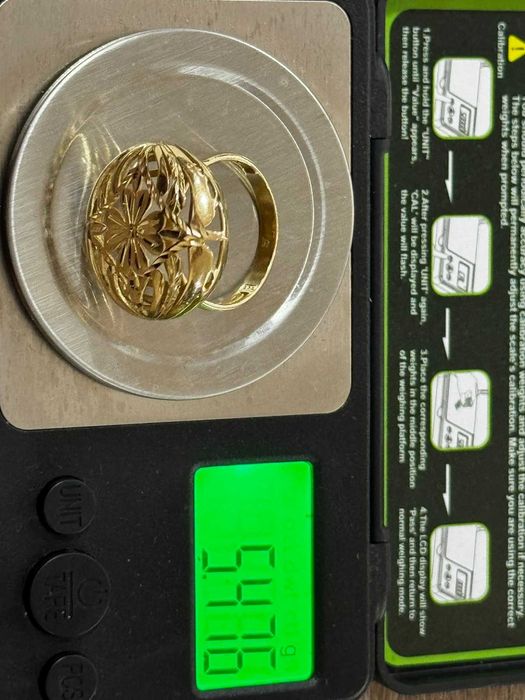 Златен пръстен 5.5гр