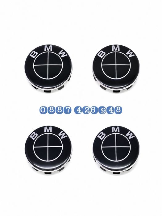 BMW капачки за джанти 56 мм Централни капачки 4 бр. BMW G30 G31 G38 G11 G12 F48 F49