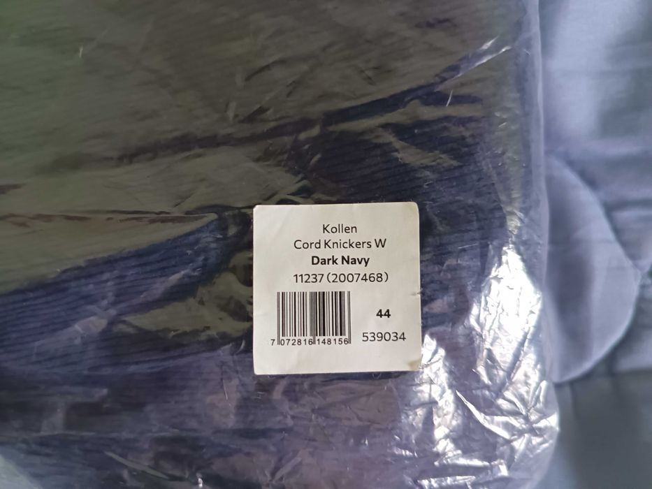 Зимен 3/4 панталон TwentyFour-унисекс- с 65% намаление