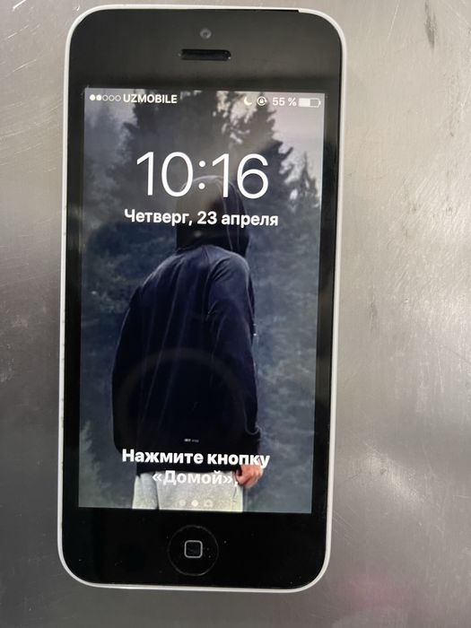 Iphone 5 idal telifon