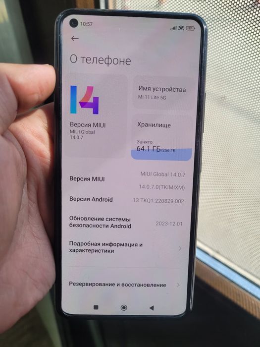 Mi 11 lite 5G 256gb