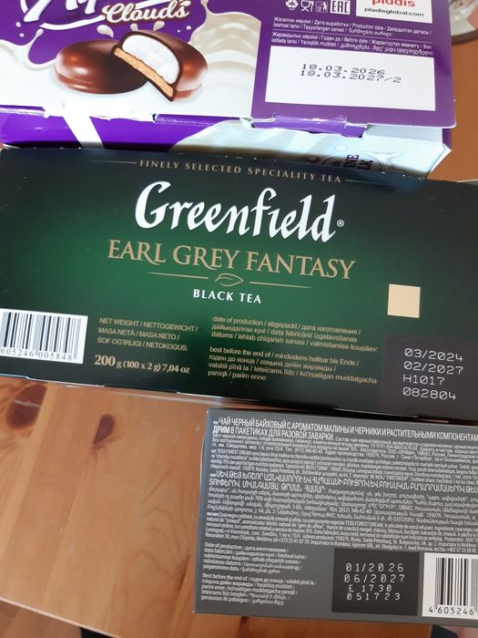 продам чай Greenfield Earl Grey, Tess и печенье