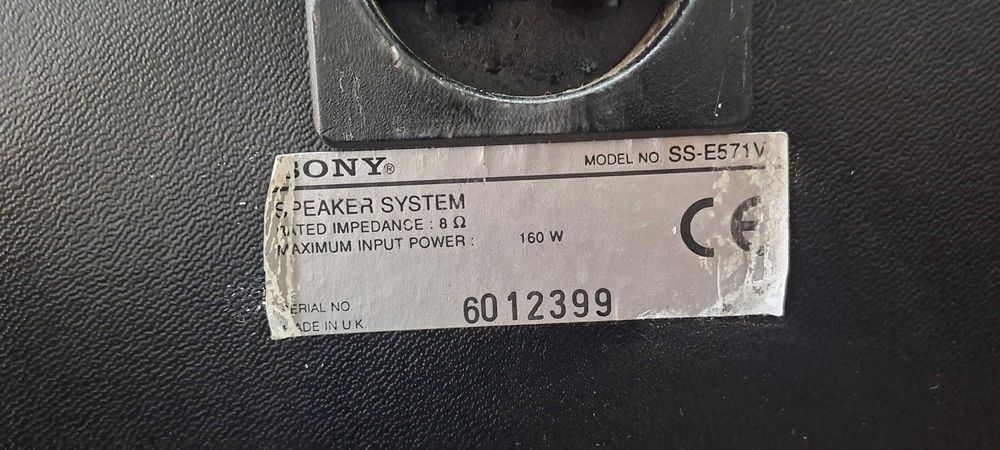 Boxe Coloană SONY SS-E571V – 160W – 8 Ohmi – Made in UK – 3 Căi – Sunet Puternic și Clar