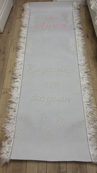 Акжол Тай тай для девочки