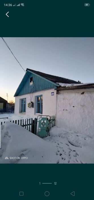 Продам дом в Покровке или сдам на длительный срок.