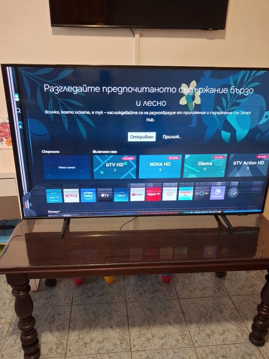 Самсунг 50 инча 8-ма серия с дефектирала матрица.