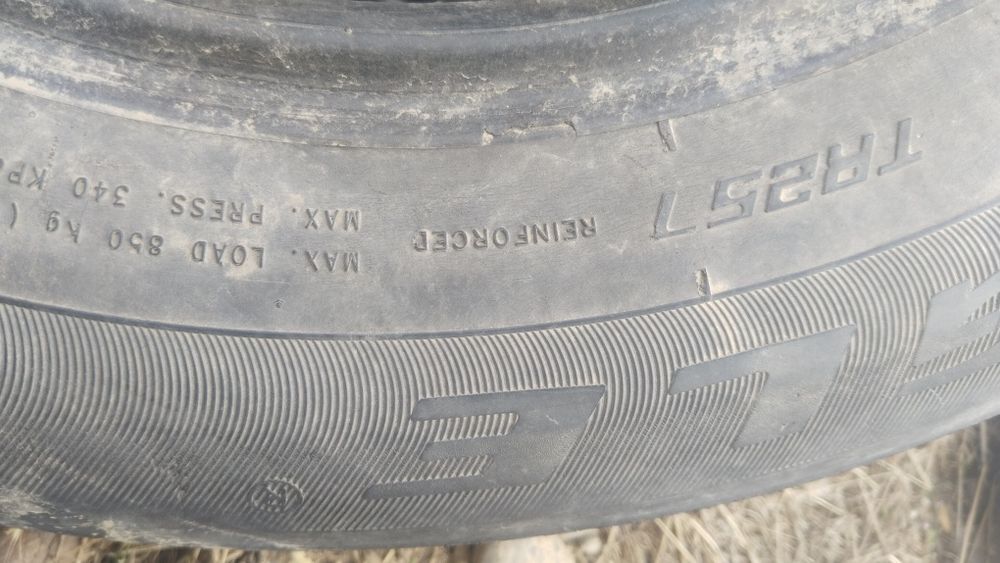 Продам летние шины