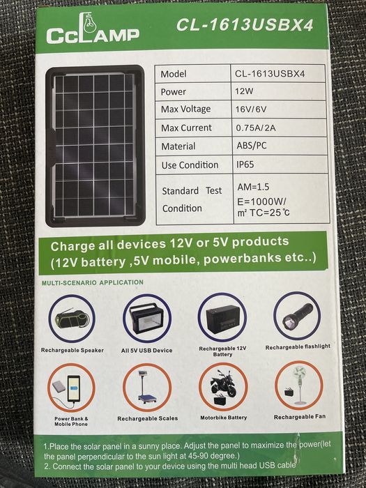 Соларни зарядни 6v/ 12w, 12v/12w и 5-21v/30w