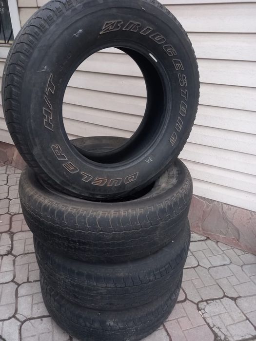 Продам. Продам. Продам