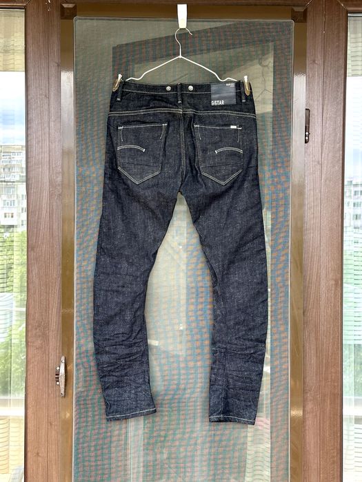 Дамски дънки G-Star (Arc 3D Tapered Braces) - размер W26 / L32, Отлично състояние