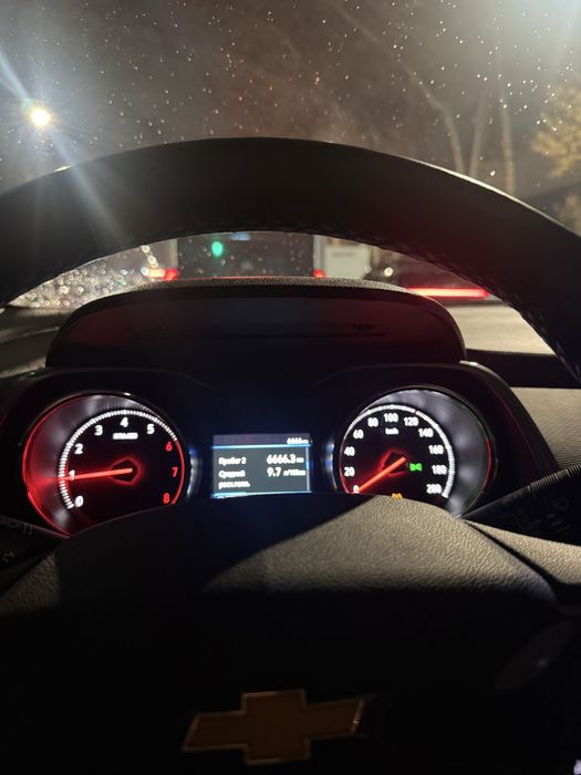 Tracker Premier Plus Full