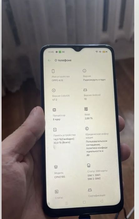 Телефон oppo продажа