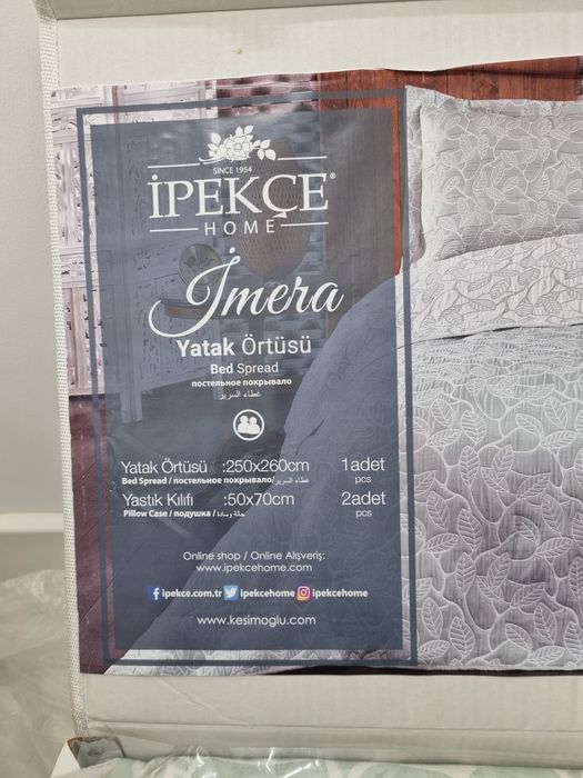 Покрывало двуспальное