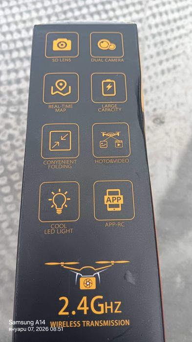 Дрон чисто нов E 99 Pro