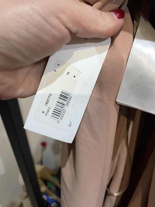 Оригинална официална рокля pinko