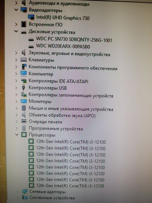 HP Pro Tower 290 G9‼️i3-12ген 8/256+1tb