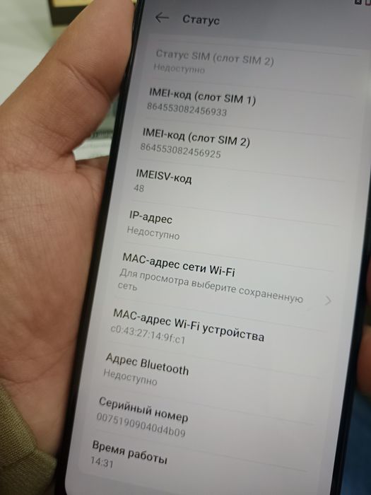 Realme Note 70 yangi ochilgan ishlatilmagan xalos
