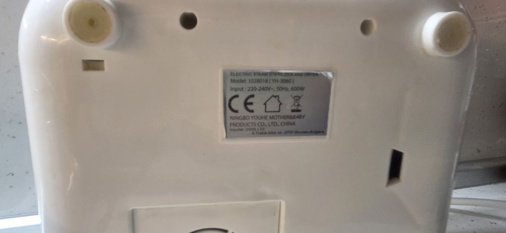 Стерилизатор със сушене Lorelli