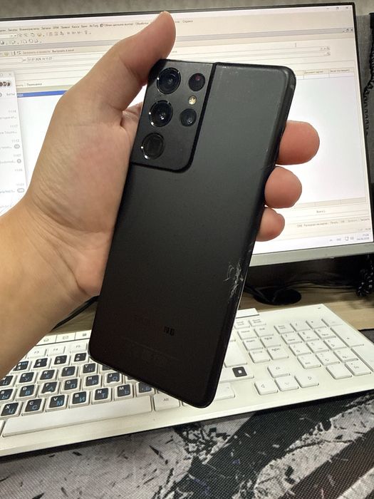 Samsung S 21 Ultra