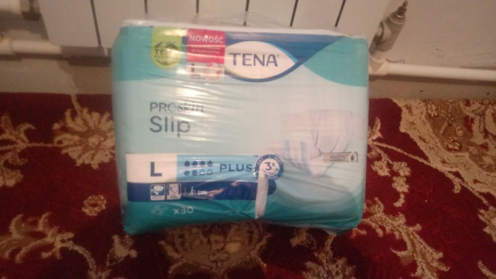 Памперс взрослые