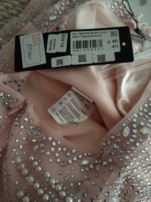 Продам вечернее платье