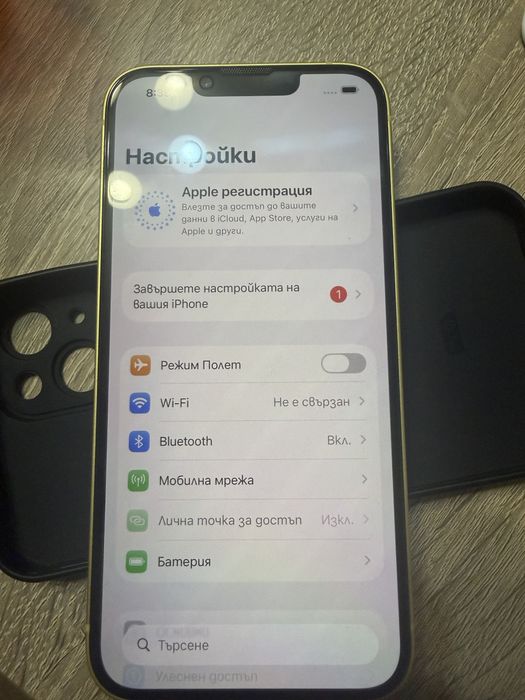 Iphone 14 128gb yellow