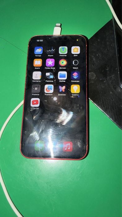 Продам Айфон 13