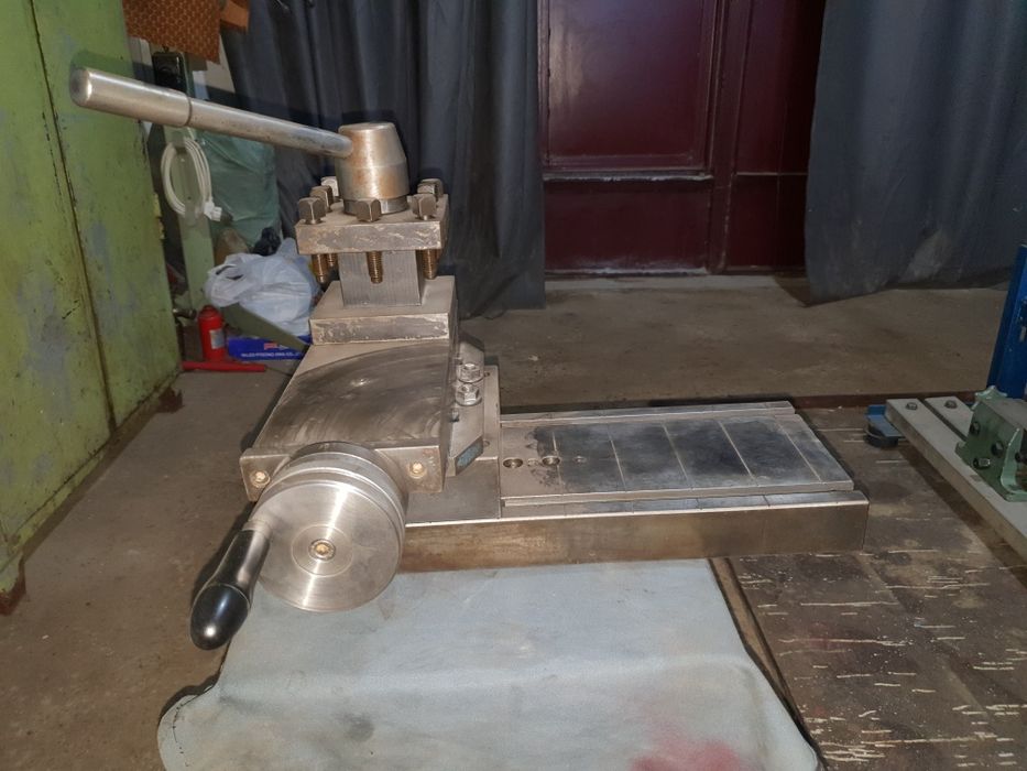 Токарный Суппорт