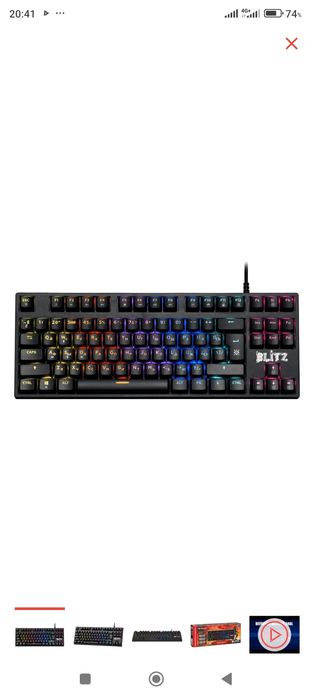 Продам компьютер