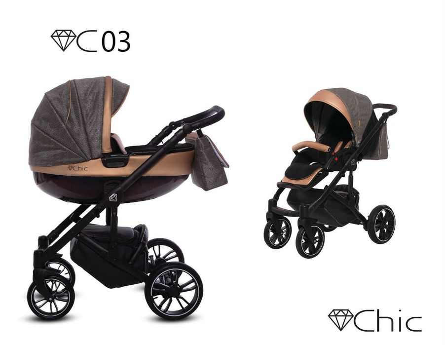 Количка Baby Active Chic