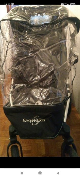 Бебешка количка - ,, Easywalker "-2 в 1
