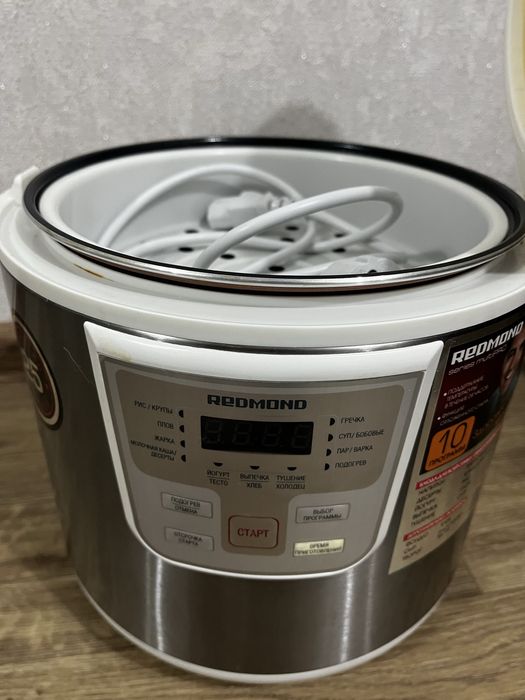 Продам мультиварку Redmond multiPRO