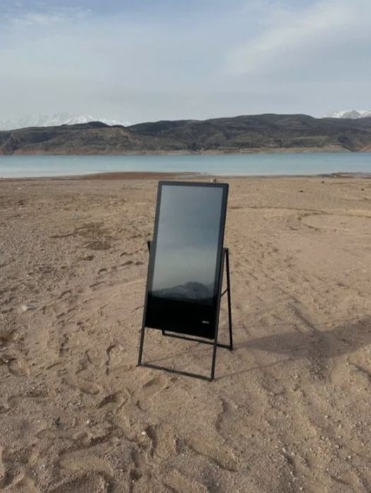 ADS Panel reklama uchun