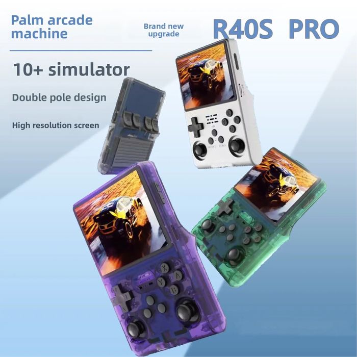 PALM GAMES R40S Pro ретро преносима игрова конзола