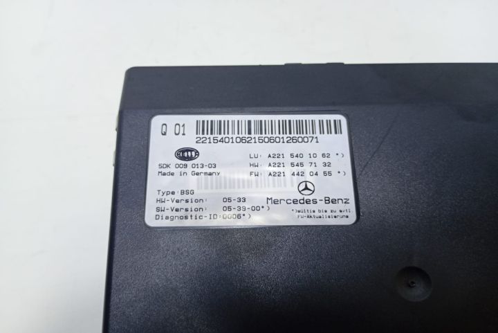 Modul baterie A2215401062 Mercedes-Benz S-Class W221