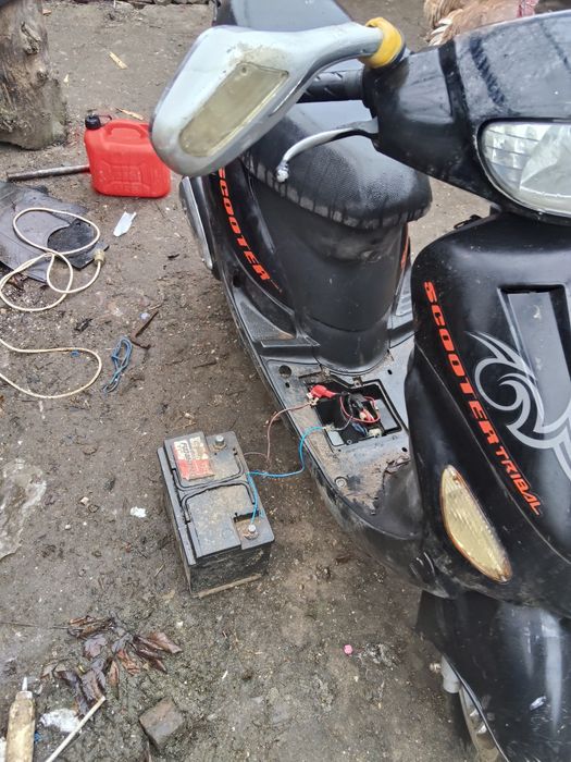 Vând sau schinb ...citiți anunțul