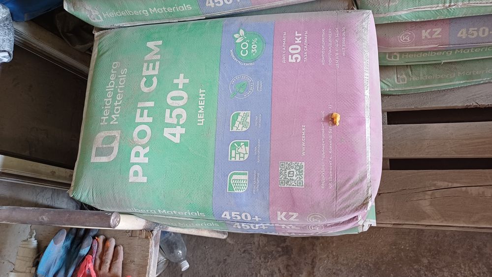 Цемент оптом  доставка по  городу