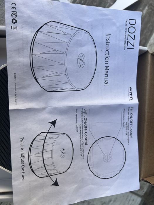 Устройство за бял шум