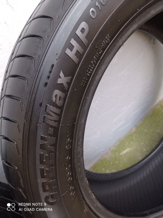 Летные шины на 15