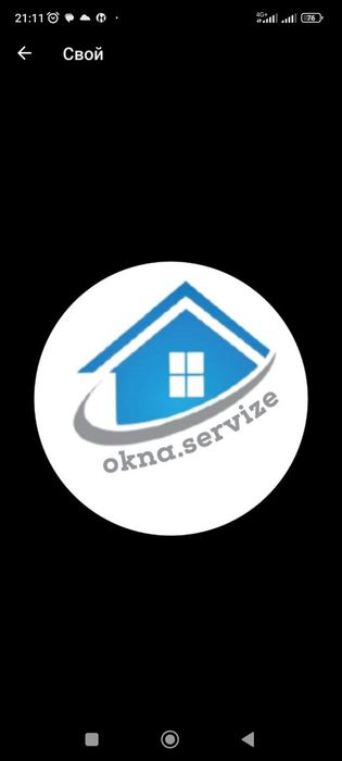 Ремонт окон. регулировка окон. Замена уплотнителя. Замена фурнитуры.