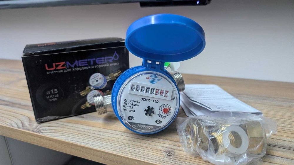 Новый счетчик холодной и горячей воды