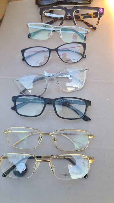 Rama ochelari  de marca