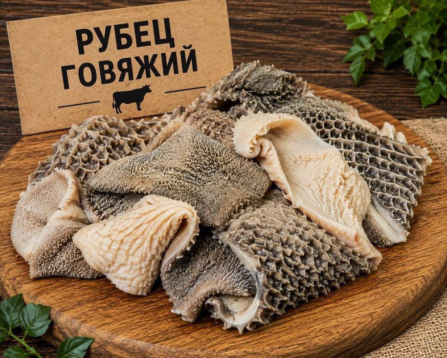 Мясные лакомство для собак и кошек
