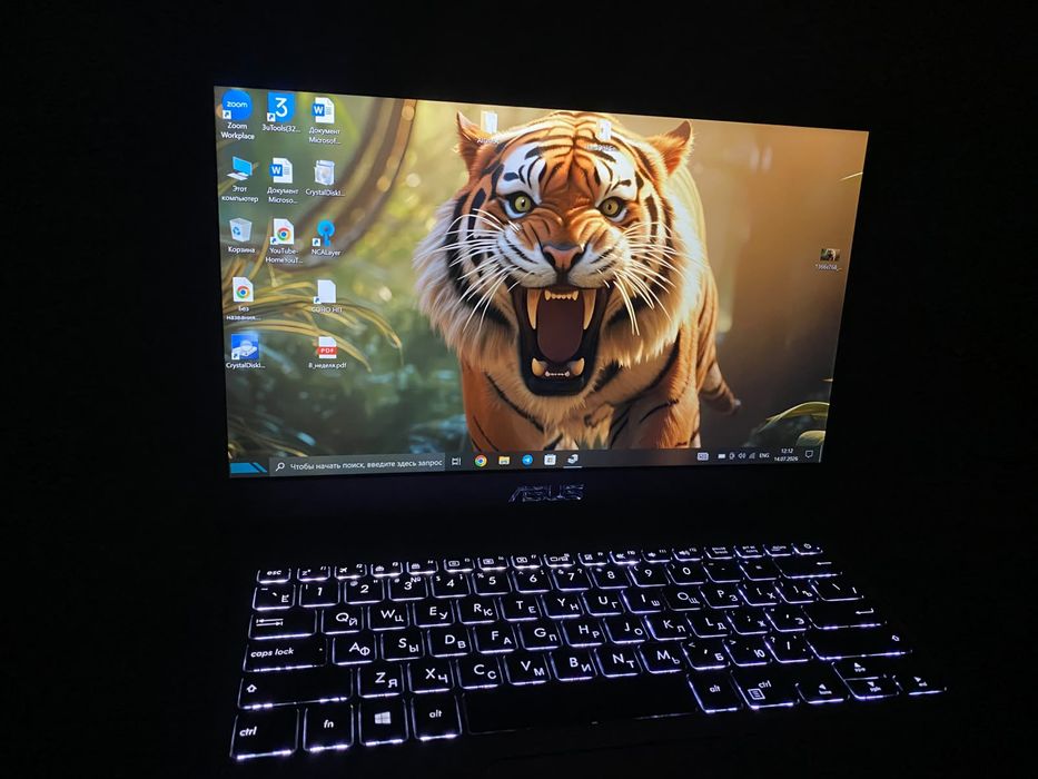 Ультрабук ASUS/IPS Full HD/intel i3-7/SSD Nvme