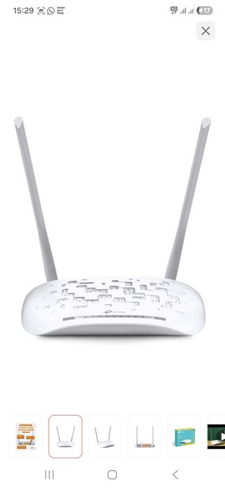 Wi-Fi роутер TP-LINK TD-W8961N