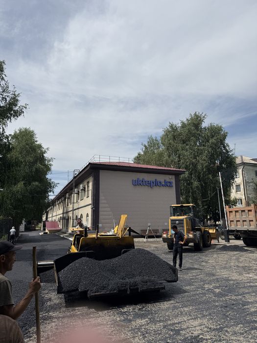 Асфальт Асфальтирование Благоустройства